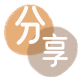 花呗提现信用卡商家平台☀️诚信信用卡24小时在线接单 - 刷花呗信用卡